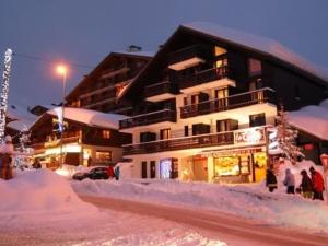 Appartement Les Saisies, 1 pièce, 4 personnes - FR-1-594-100