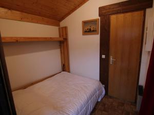 Appartement Les Saisies, 1 pièce, 4 personnes - FR-1-594-151