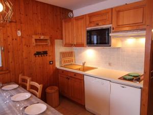 Appartement Les Saisies, 1 pièce, 6 personnes - FR-1-594-200
