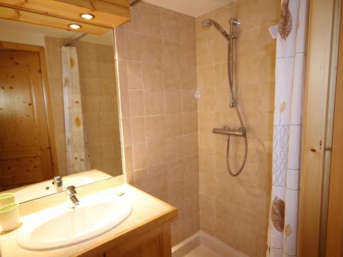 Appartement Les Saisies, 2 pièces, 4 personnes - FR-1-293-159
