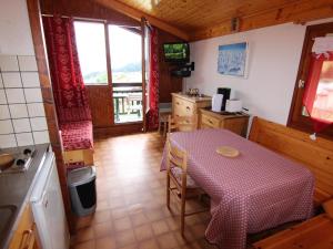 Appartement Les Saisies, 2 pièces, 4 personnes - FR-1-594-135