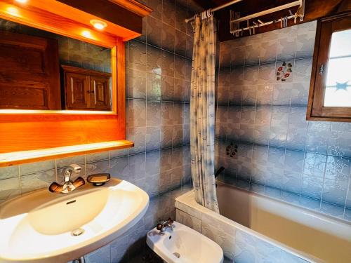 Appartement Les Saisies, 2 pièces, 5 personnes - FR-1-293-372