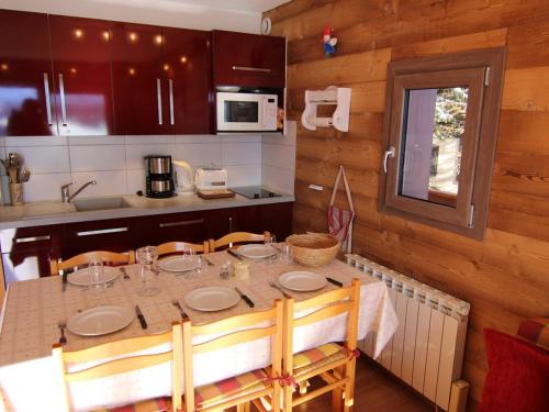 Appartement Les Saisies, 2 pièces, 5 personnes - FR-1-594-137