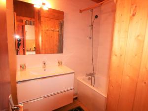 Appartement Les Saisies, 2 pièces, 5 personnes - FR-1-594-305