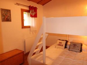 Appartement Les Saisies, 2 pièces, 5 personnes - FR-1-594-81