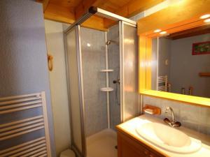 Appartement Les Saisies, 2 pièces, 6 personnes - FR-1-293-214