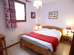 Appartement Les Saisies, 2 pièces, 6 personnes - FR-1-594-203