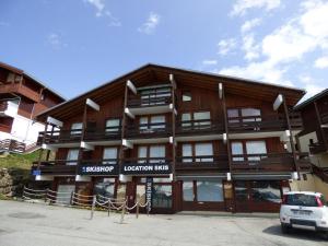 Appartement Les Saisies, 2 pièces, 8 personnes - FR-1-594-50