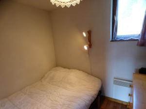 Appartement Les Saisies, 3 pièces, 6 personnes - FR-1-594-58