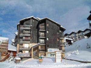 Appartement Les Saisies, 3 pièces, 8 personnes - FR-1-293-82