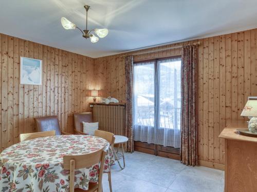 Appartement Megève, 2 pièces, 2 personnes - FR-1-453-122