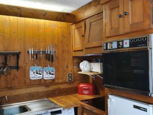 Appartement Megève, 2 pièces, 4 personnes - FR-1-597-104