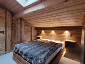 Appartement Megève, 3 pièces, 6 personnes - FR-1-453-217