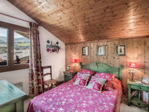 Appartement Megève, 4 pièces, 5 personnes - FR-1-453-42