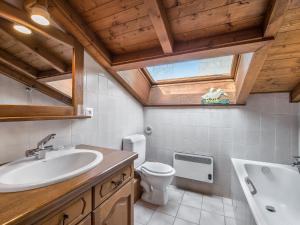 Appartement Megève, 4 pièces, 6 personnes - FR-1-453-27