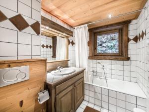 Appartement Megève, 4 pièces, 6 personnes - FR-1-453-35