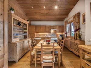 Appartement Megève, 4 pièces, 6 personnes - FR-1-453-6