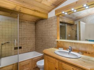 Appartement Megève, 4 pièces, 6 personnes - FR-1-453-6