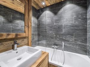 Appartement Megève, 5 pièces, 7 personnes - FR-1-453-25