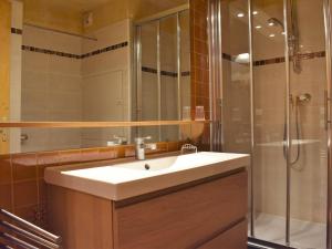 Appartement Méribel, 1 pièce, 4 personnes - FR-1-180-10