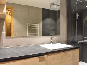 Appartement Méribel, 1 pièce, 4 personnes - FR-1-180-549