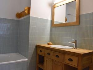 Appartement Méribel, 1 pièce, 4 personnes - FR-1-180-71