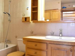 Appartement Méribel, 1 pièce, 4 personnes - FR-1-180-72