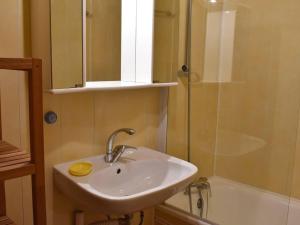 Appartement Méribel, 2 pièces, 4 personnes - FR-1-180-551