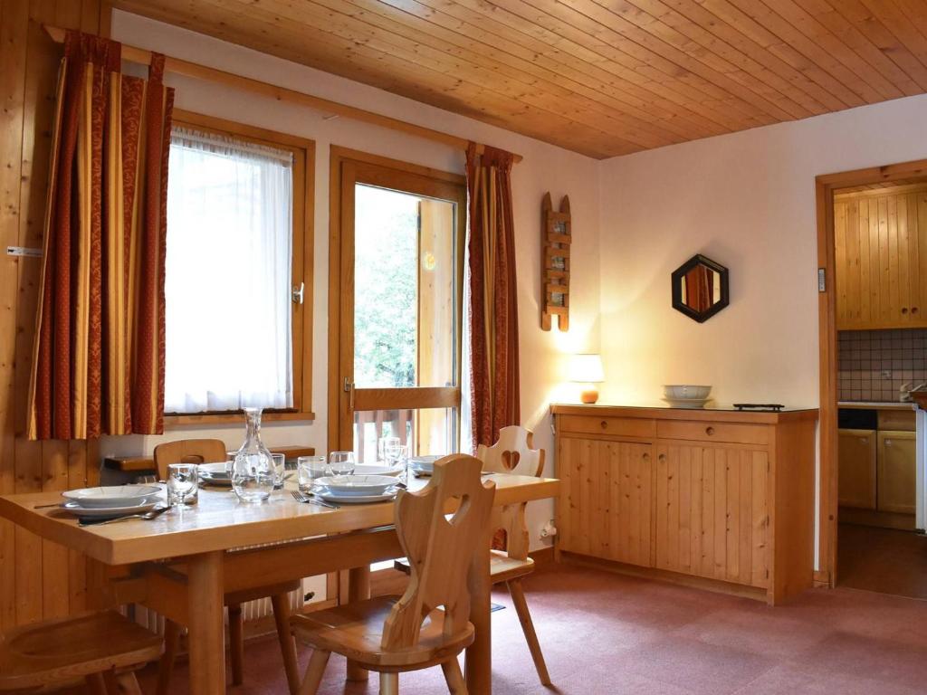 Appartement Méribel, 2 pièces, 4 personnes - FR-1-180-73 Le Plateau -  -, 73550 Méribel