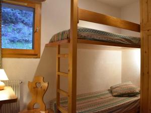 Appartement Méribel, 2 pièces, 4 personnes - FR-1-180-74