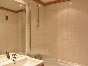 Appartement Méribel, 2 pièces, 4 personnes - FR-1-180-77