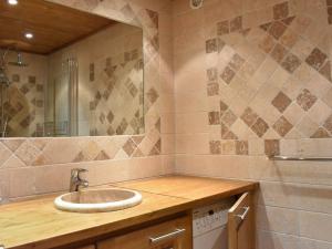 Appartement Méribel, 2 pièces, 4 personnes - FR-1-180-83