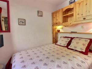 Appartement Méribel, 2 pièces, 4 personnes - FR-1-182-208