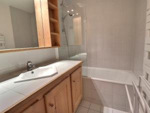 Appartement Méribel, 2 pièces, 4 personnes - FR-1-182-23