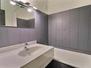 Appartement Méribel, 2 pièces, 4 personnes - FR-1-182-241