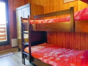 Appartement Méribel, 2 pièces, 4 personnes - FR-1-182-44