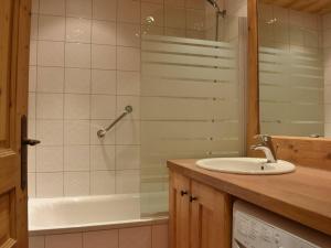 Appartement Méribel, 2 pièces, 5 personnes - FR-1-180-86