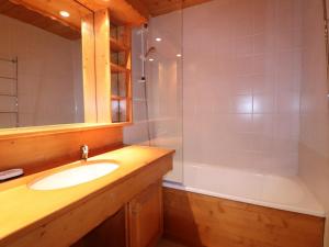 Appartement Méribel, 2 pièces, 5 personnes - FR-1-182-15