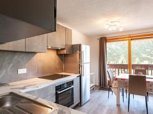 Appartement Méribel, 2 pièces, 5 personnes - FR-1-354-27