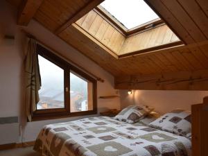 Appartement Méribel, 2 pièces, 6 personnes - FR-1-180-364