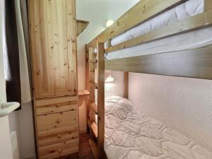 Appartement Méribel, 2 pièces, 6 personnes - FR-1-182-250