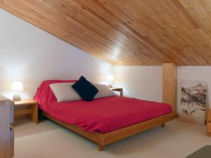 Appartement Méribel, 2 pièces, 6 personnes - FR-1-182-59