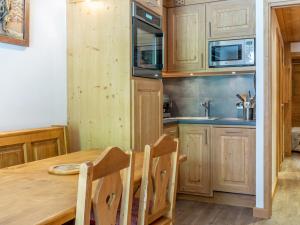 Appartement Méribel, 2 pièces, 6 personnes - FR-1-355-166