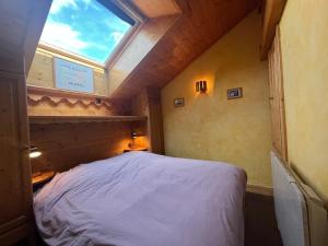 Appartement Méribel, 3 pièces, 4 personnes - FR-1-688-41