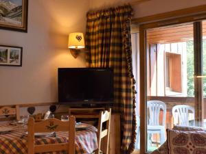Appartement Méribel, 3 pièces, 6 personnes - FR-1-180-121