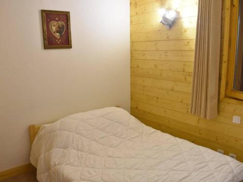 Appartement Méribel, 3 pièces, 6 personnes - FR-1-180-142
