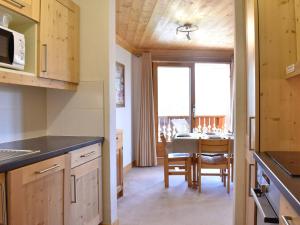 Appartement Méribel, 3 pièces, 6 personnes - FR-1-180-143