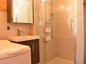 Appartement Méribel, 3 pièces, 6 personnes - FR-1-180-160