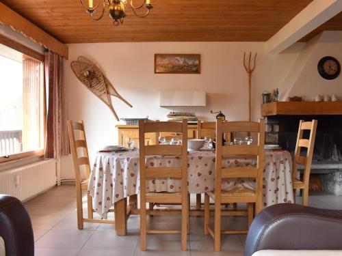 Appartement Méribel, 3 pièces, 6 personnes - FR-1-180-346