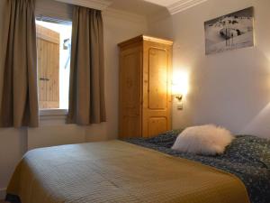 Appartement Méribel, 3 pièces, 6 personnes - FR-1-180-545